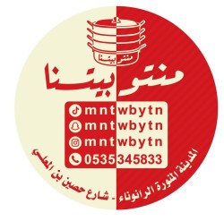 shopLogo